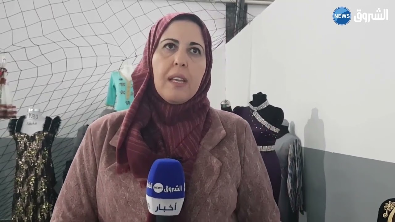 تبسة| معرض للحرف لفائدة النساء الماكثات في بالبيت في الونزة