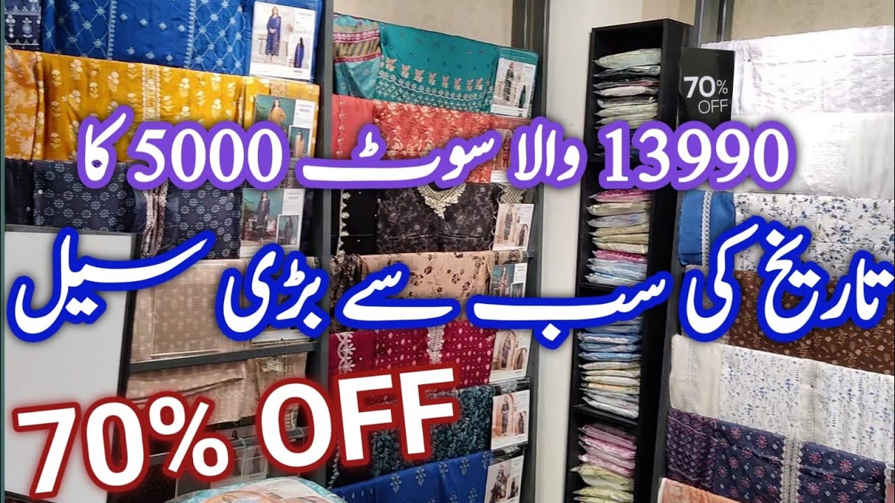 Edenrobe Sale 75% OFF Today || edenrobe First time biggest Sale flat 75% off