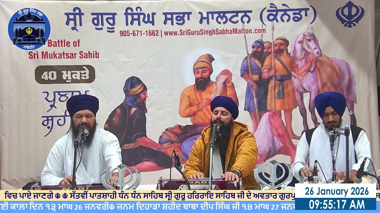 Live from Sri Guru Singh Sabha Malton