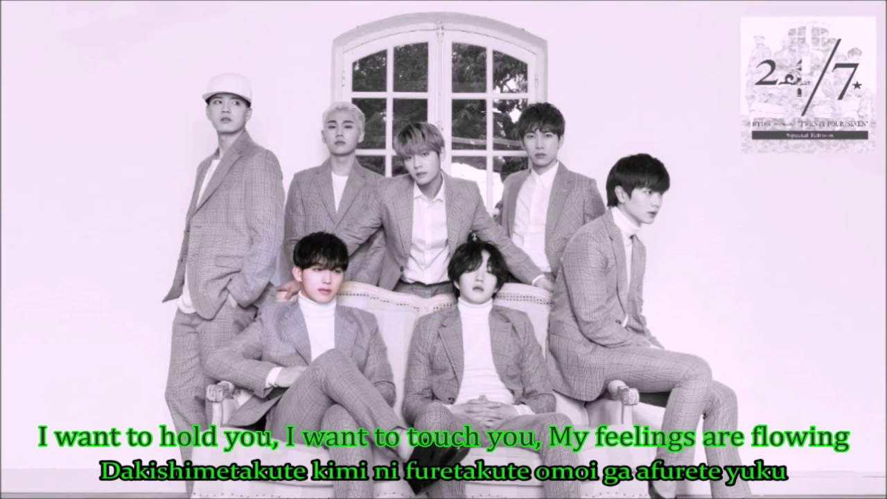 BTOB - レモネード (Lemonade) Lyrics with English Subs