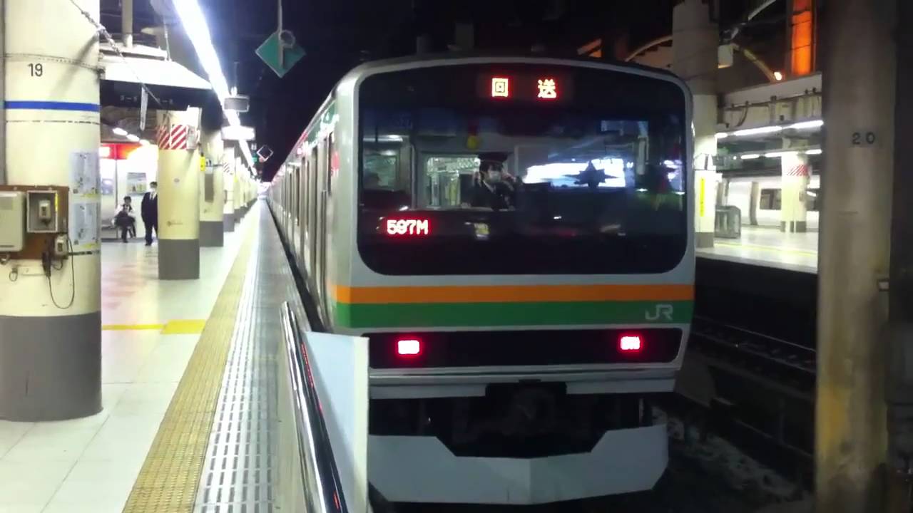 東北地方太平洋沖地震の上野駅第2波