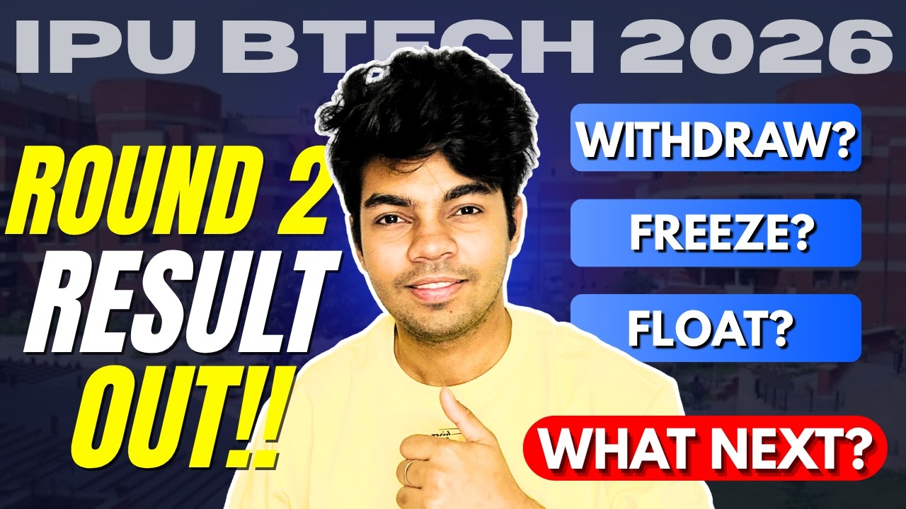 Результаты 2-го раунда IPU BTech уже здесь🔥 | Что дальше?