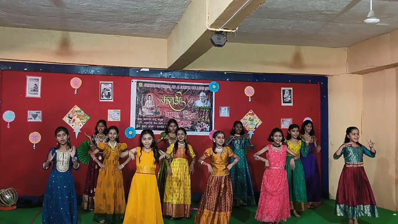 मराठी भाषा गौरवदिन २०२६ - सांग सांग भोलानाथ - Shreeram Vidyalaya - Airoli