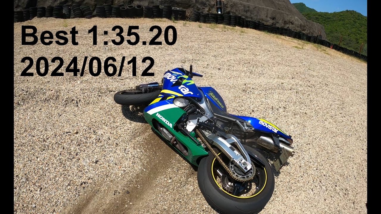 CBR600RR PC37 Movistar セントラルサーキット
