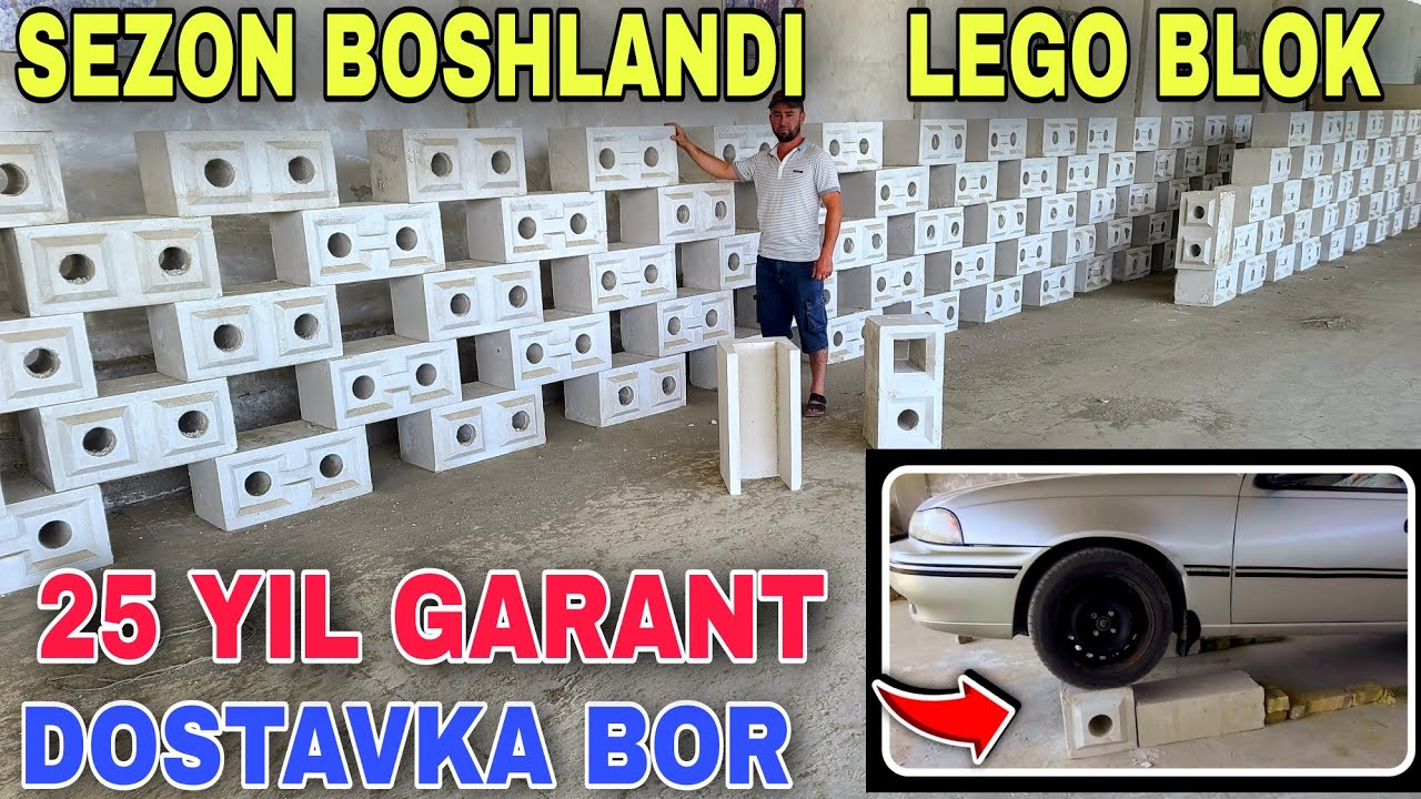 Buxoroda Yangi Biznes LegoBlok Ishlab Chiqarish Lego Blok Narxlari Лего Блок Нархлари Бухорда
