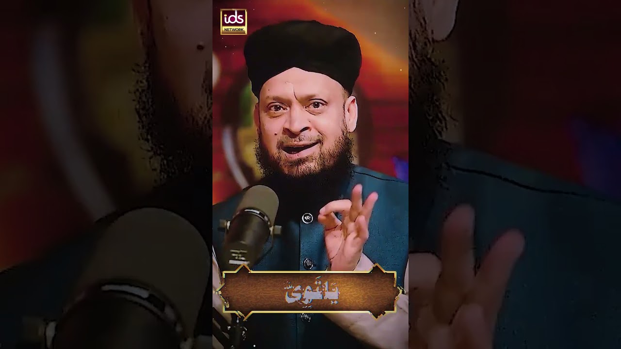 Sote Waqt Bure Khyalat Ane Ki Waja Aur Uska Hal | Alhaj Syed Iqbal Bawa Qadri Noori