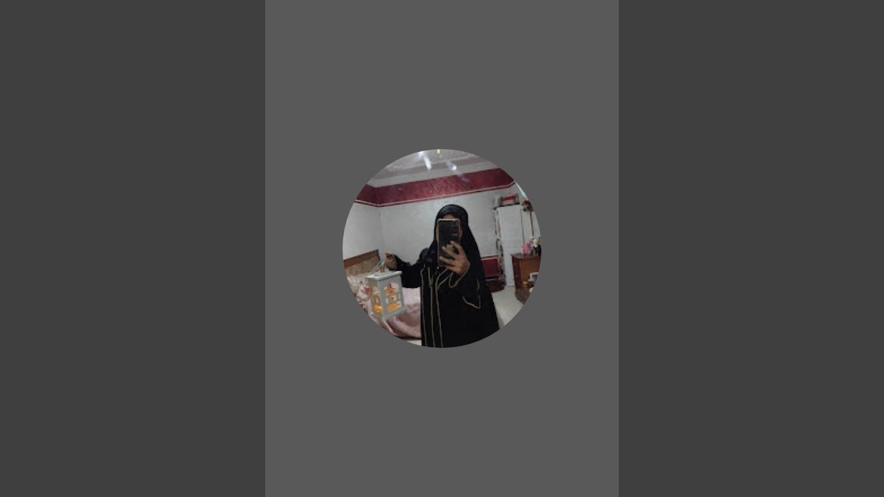بدأت قناة 
