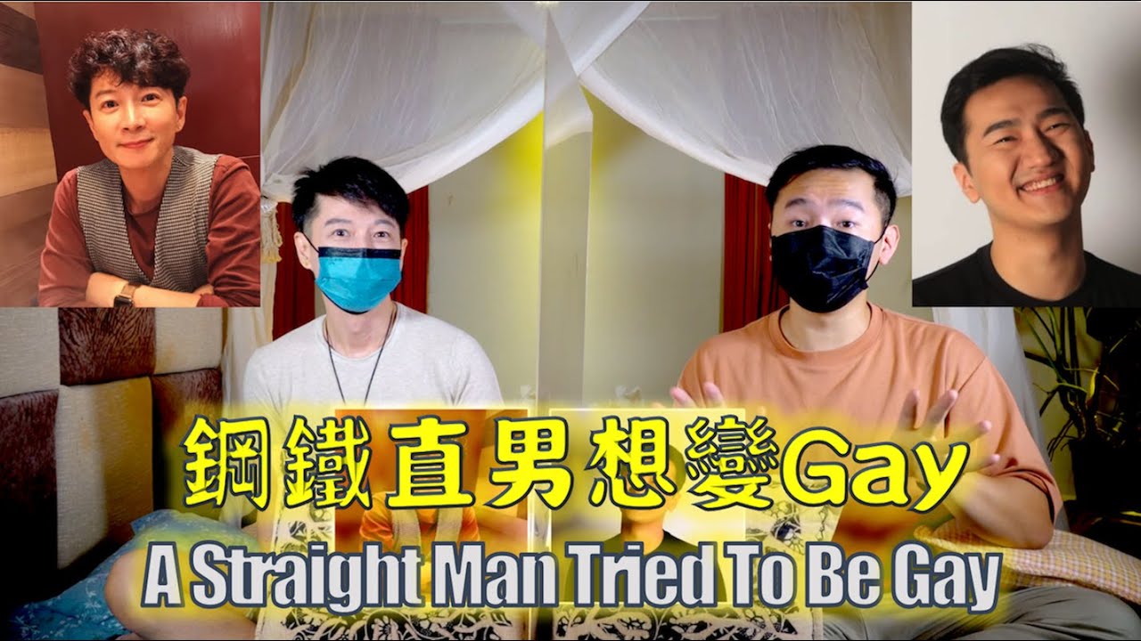 出國留學一共試了三次 找了三個膚色、人種 他成功了嗎？