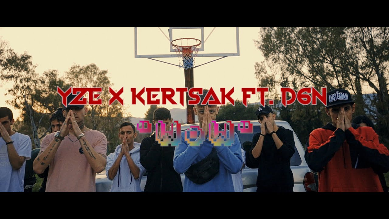 Lil Pop x Kertsak feat. Ill D6N - WoW (Official Music Video)