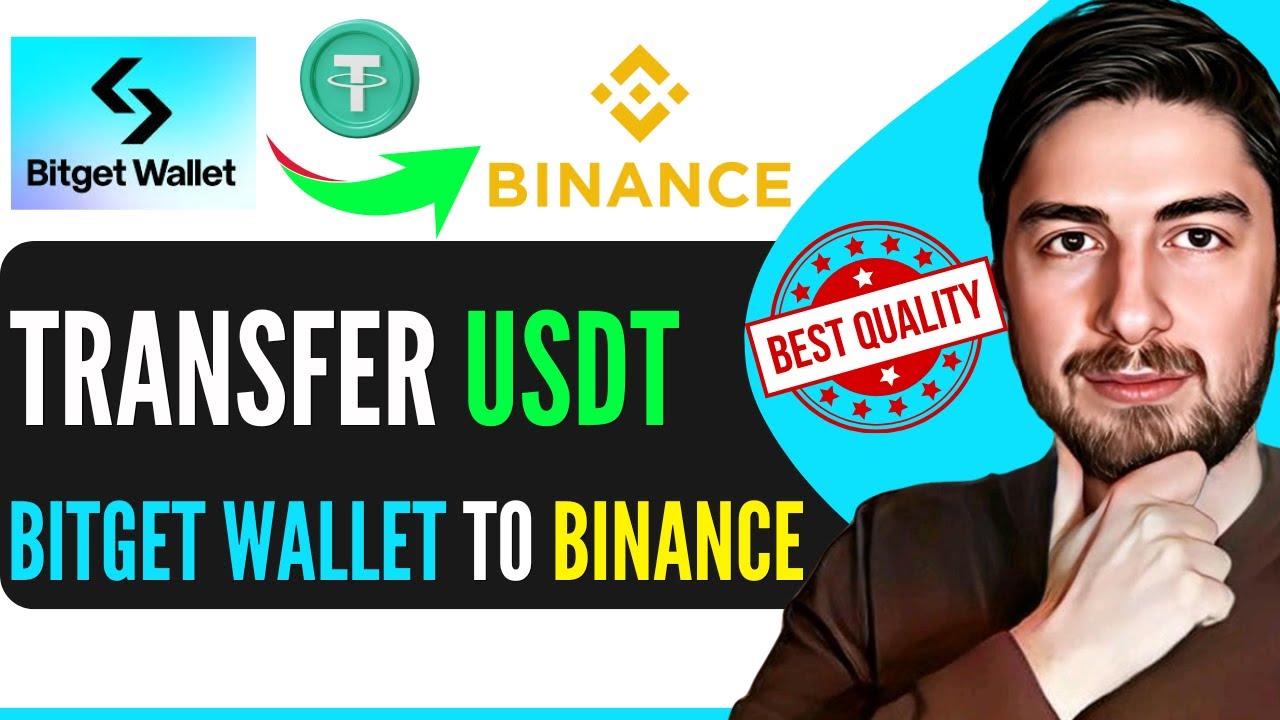 Как перевести USDT с кошелька Bitget на Binance (пошаговая инструкция)