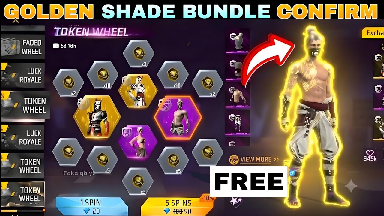 🔥Golden Shade Bundle Return Date & Spin Event Details! 💎Free Fire Update 