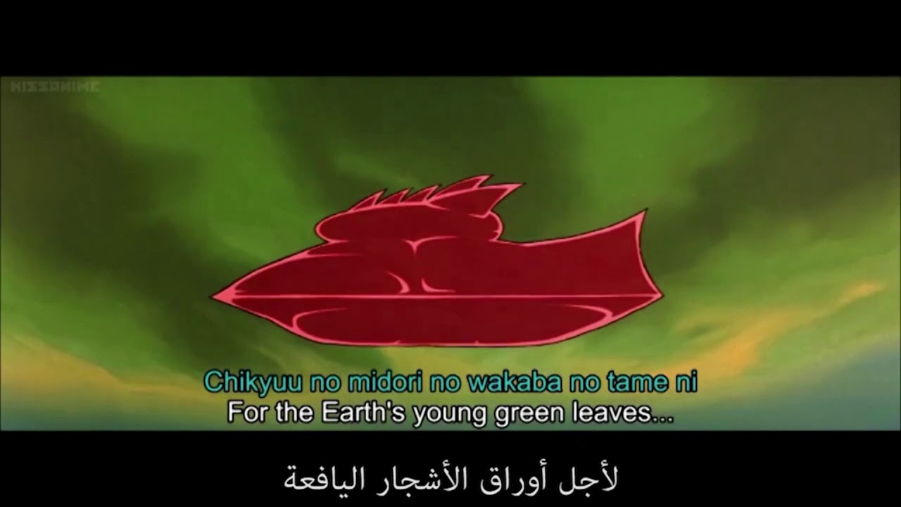 Gattaiger (Grendizer original episode starting theme)