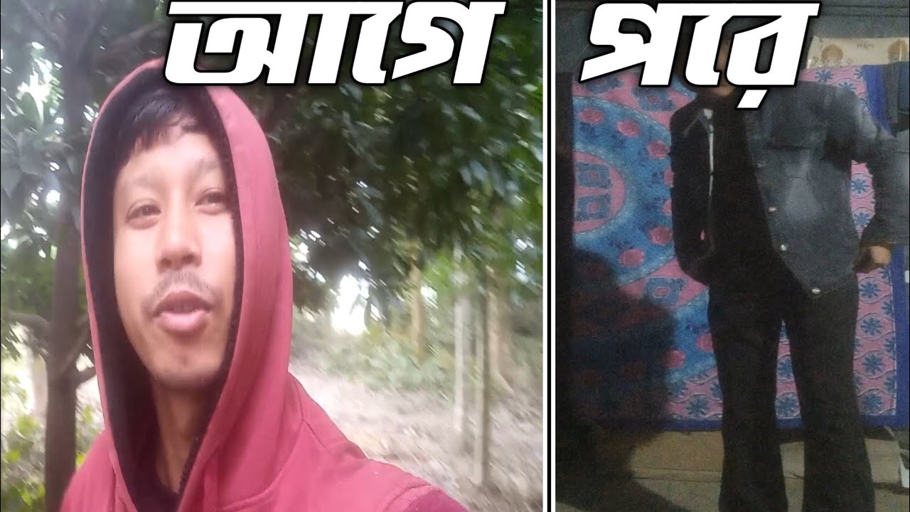 Day 2 of overcome camera fear || #xplorewithRD #vloginbengali #bengalivlog 
