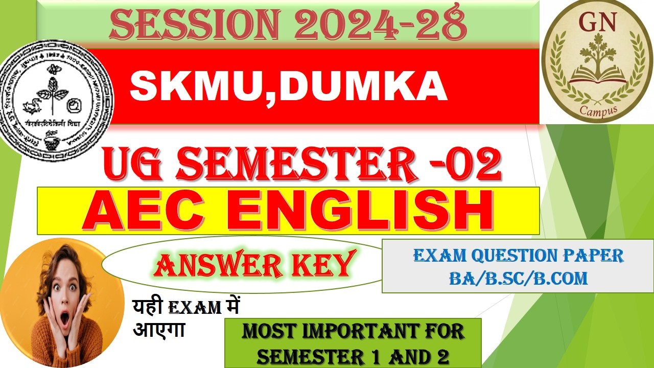 #AEC ENGLISH SEM  2 ANSWER KEY (2024 28) #skmudumka . MOST IMPORTANT  QUESTION FOR SKMU EXAMS.#exam