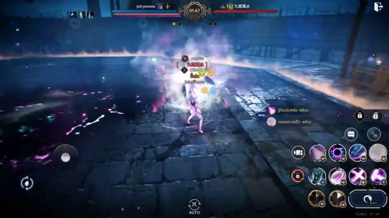 Martial God Arena PVP : Darkness VS eclipse : Black desert Mobile