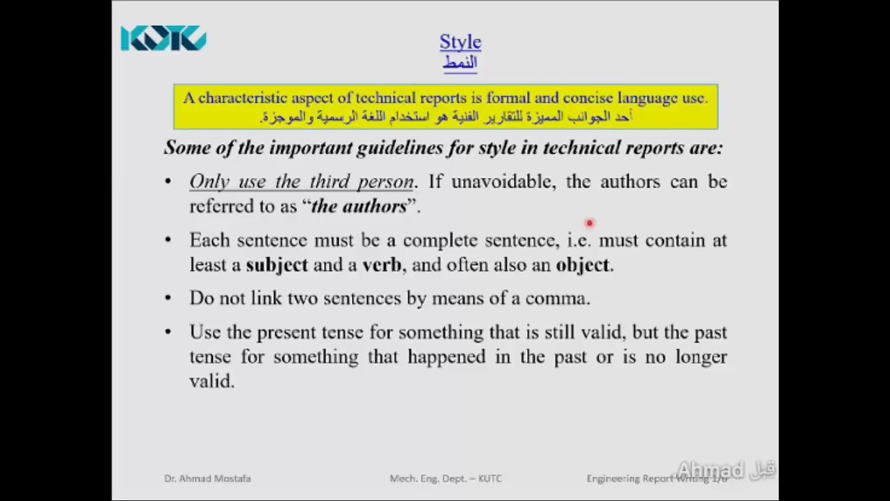 Chapter 3-Lecture 1: Deep report structure-Paragraphs and Styles (Arabic Narration)