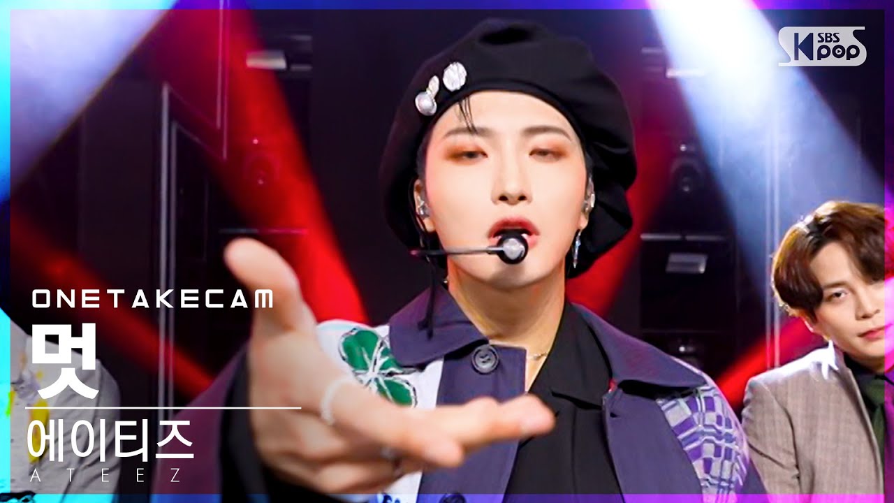 [단독샷캠] 에이티즈 '멋 (흥 : 興 Ver.)' 단독샷 별도녹화│ATEEZ ONE TAKE STAGE│@SBS Inkigayo_2021.12.12.