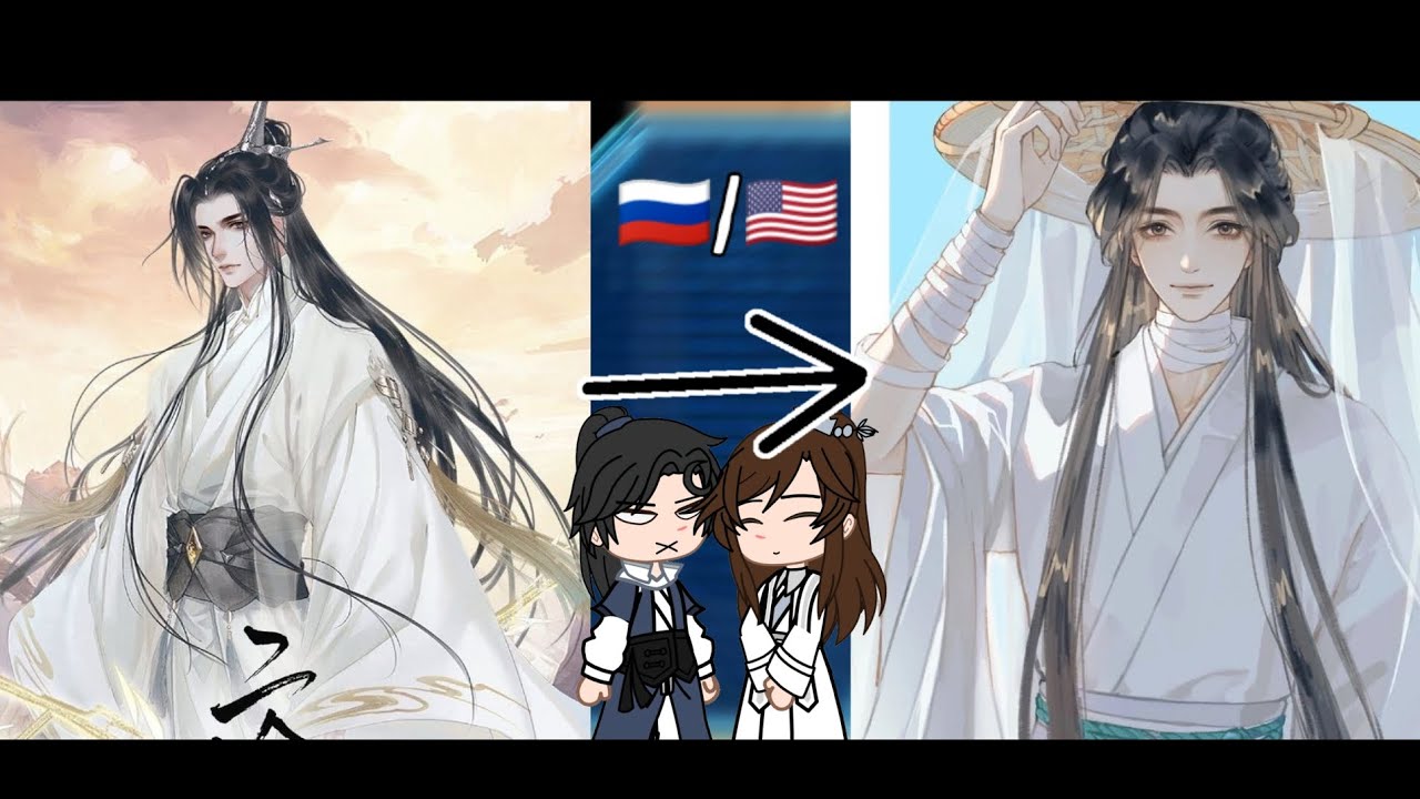 |Erha react to Chu Wanning as Xia Lian| 1/?| 1.0 timeline|🇷🇺/🇺🇸|