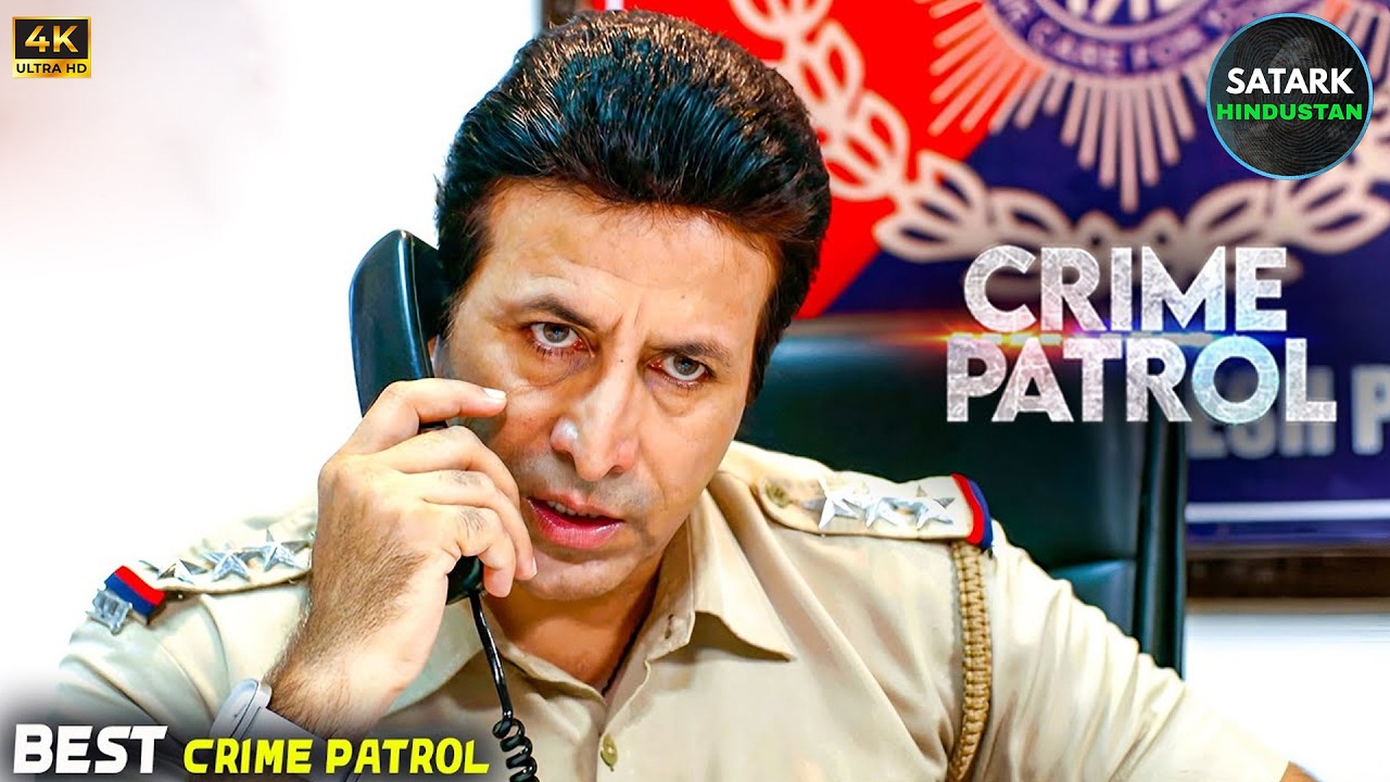 Punjab Crime | Harjit Gill Murder Case: सच आया सामने | #क्राइमपेट्रोल #NewEpisode2026