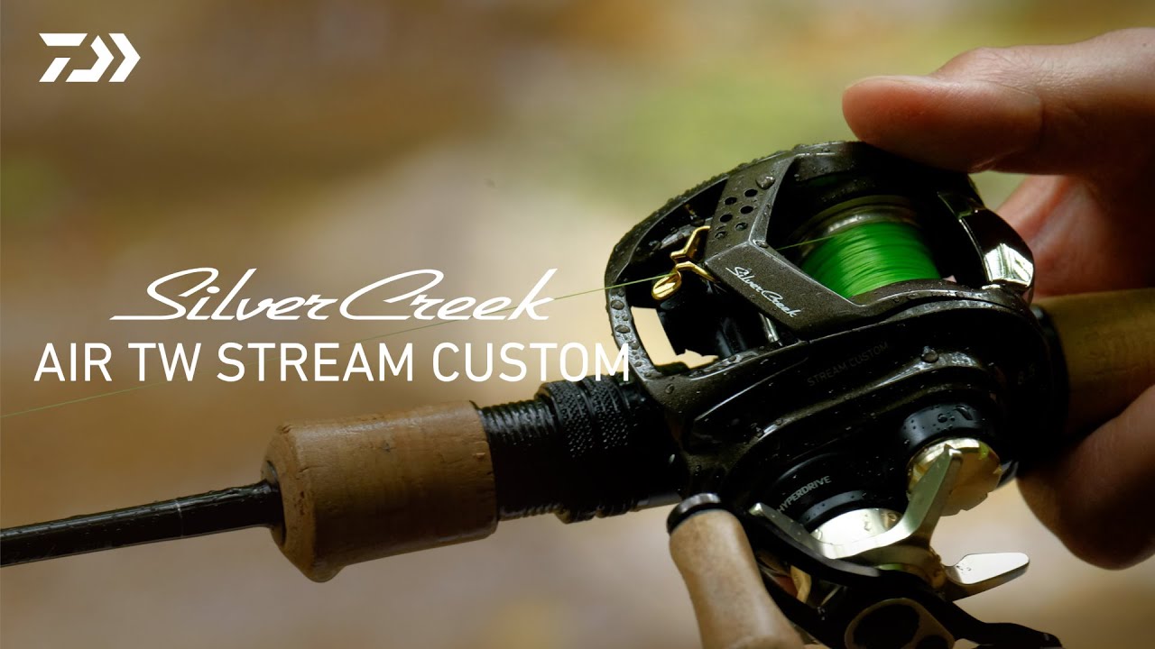 渓流ベイトフィネス専用機！SILVER CREEK AIR TW STREAM CUSTOM 登場！