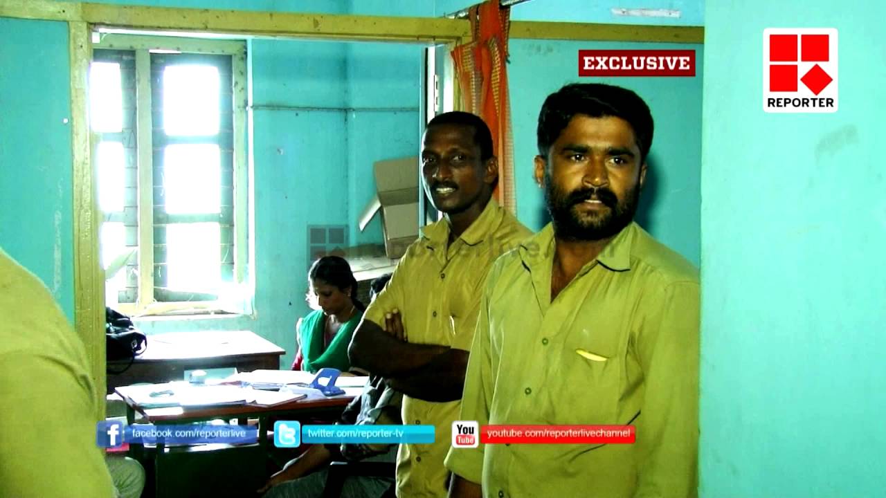 KSEB Illegal Appointment ;Reporter Exclusive │Reporter Live