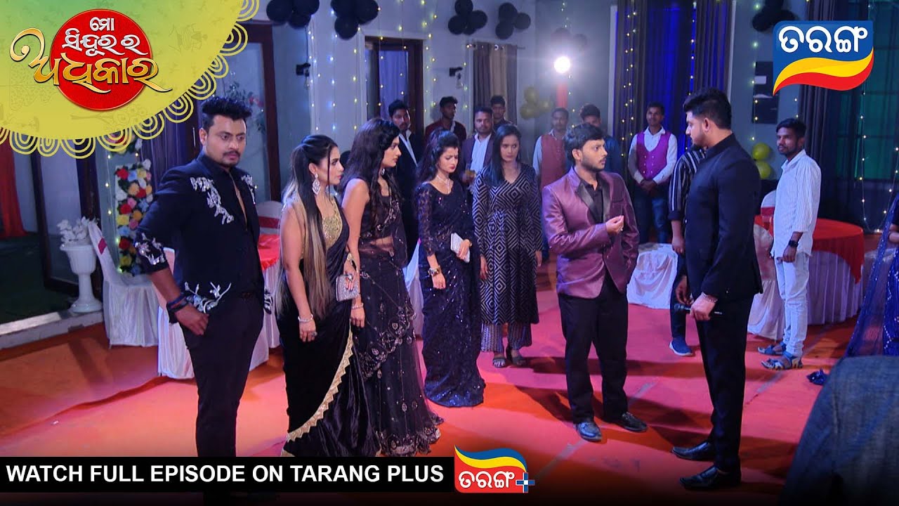 Mo Sindurara Adhikara | Best Scene |  1st Jan 2026 | Ep - 1734 | Odia Serial | Tarang Tv