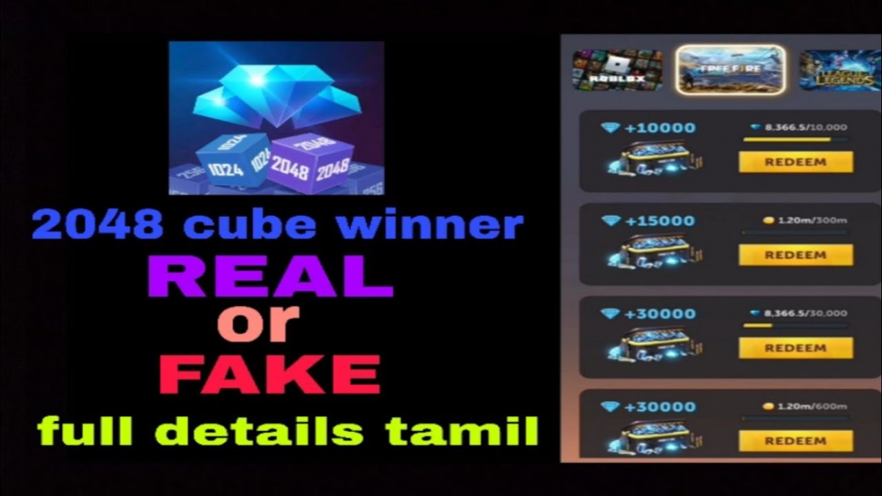 2048 cube winner | app real or fake full detail in Tamil....... GULGUL GAMING