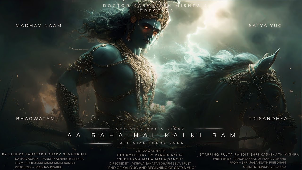 AA RAHA HAI KALKĨ RAM - Official Music Video | Bhavishya Malika Series