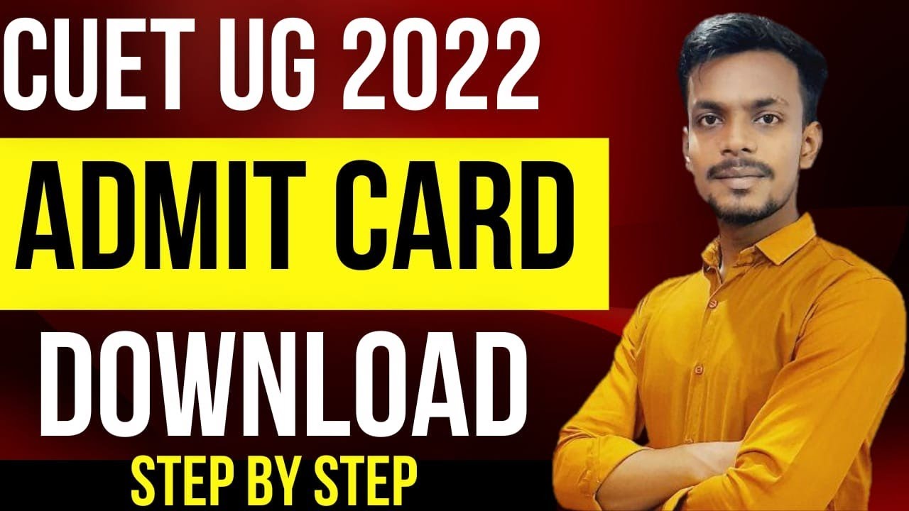 CUET UG ADMIT CARD DOWNLOAD|| CUET UG 2022 || HOW TO DOWNLOAD CUET UG ADMIT CARD|| BY SAHU ACADEMY