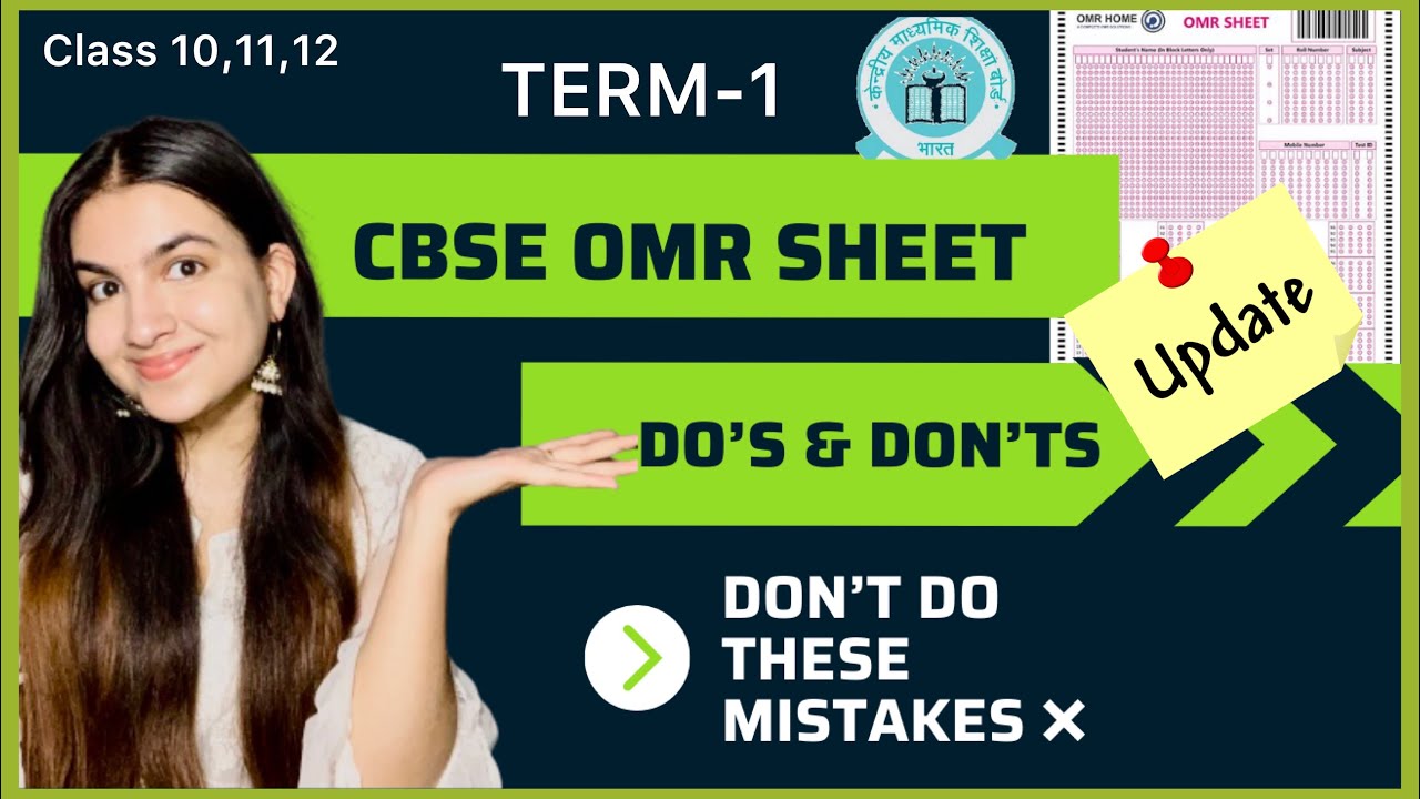 Term-1 OMR Sheet guide + CBSE Update Datesheet | DO's & Don'ts | Class 10, 11, 12 | CBSE LATEST NEWS