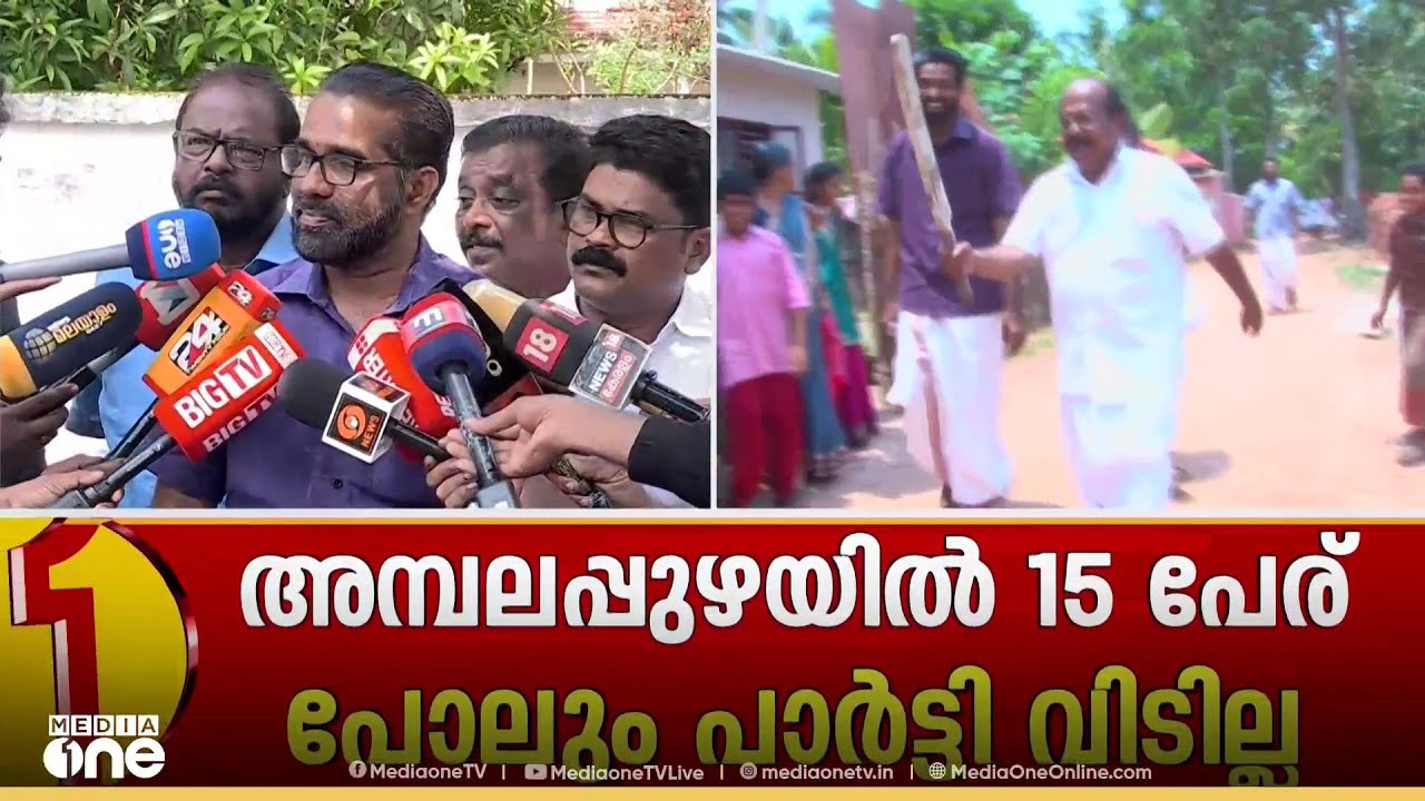 എനിക്ക് പല കാര്യങ്ങളും പറയാനുണ്ട്, പക്ഷേ ഞാൻ പറയുന്നില്ല: എച്ച്. സലാം