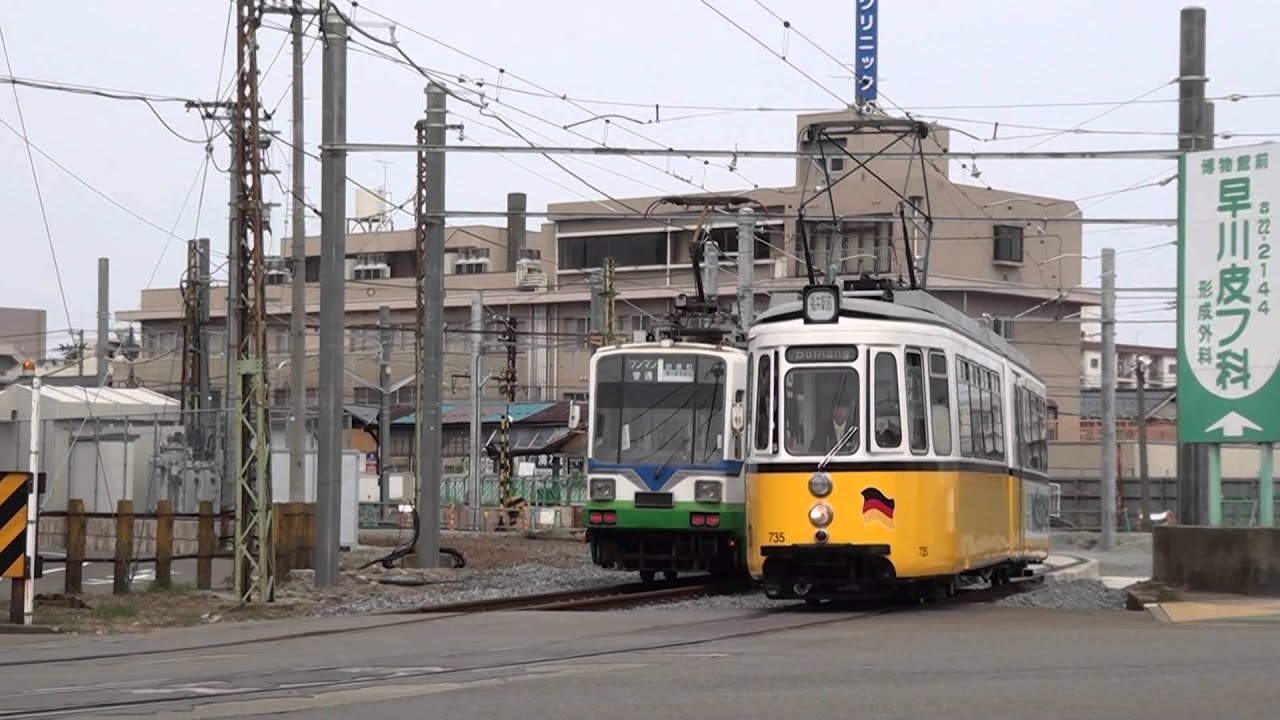福井鉄道　レトラム　田原町駅発車