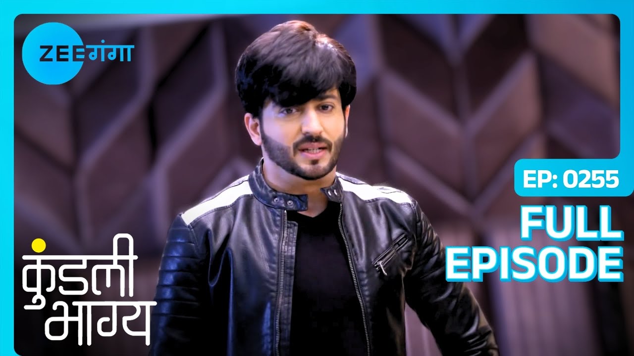 Karan ने किया Preeta को सजा देने का फैसला | Kundali Bhagya | Full Ep. 255 | Zee Ganga