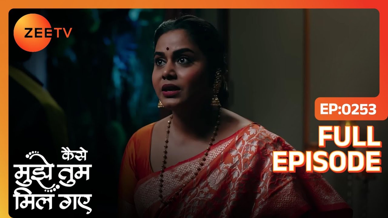 Bhawani ने Virat को बोला Rajeev जैसा | Kaise Mujhe Tum Mil Gaye | Full Ep. 253 | ZEE TV