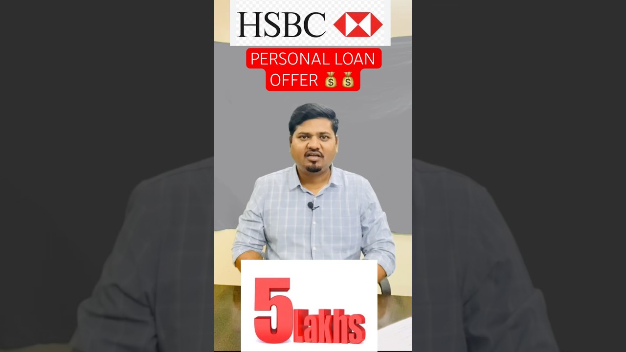 HSBC Bank Personal Loan Offer 💰💰 #shortsvideo