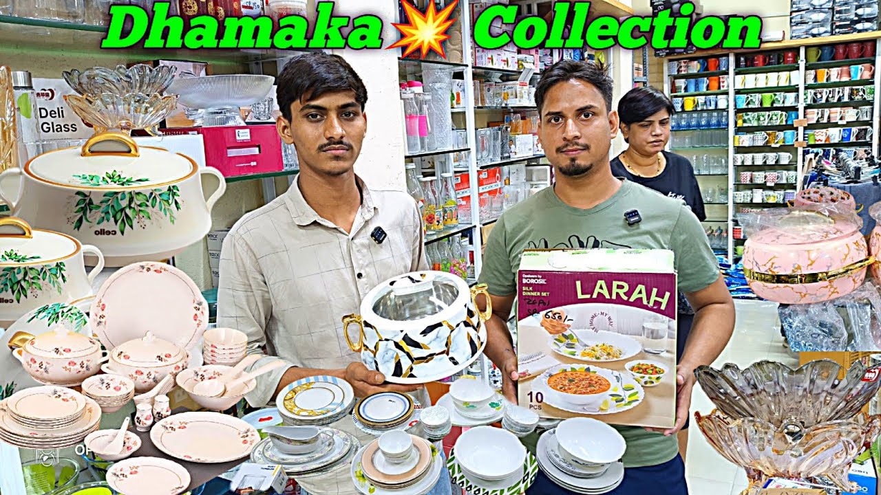 Ramzan Dhamaka Collection💥 / Household items New Stock / #householditems #viral #miraroad 