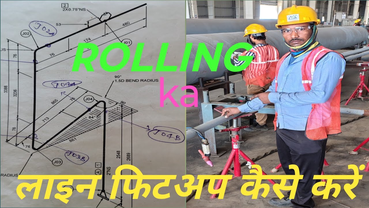Isometric drowning me rolling ka fittup kaise hota hai/ how to read piping rolling fittup #trending 