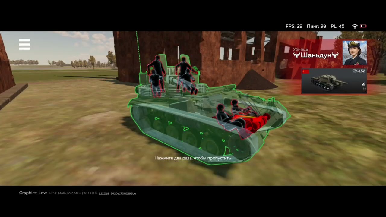 War Thunder Gameply #10