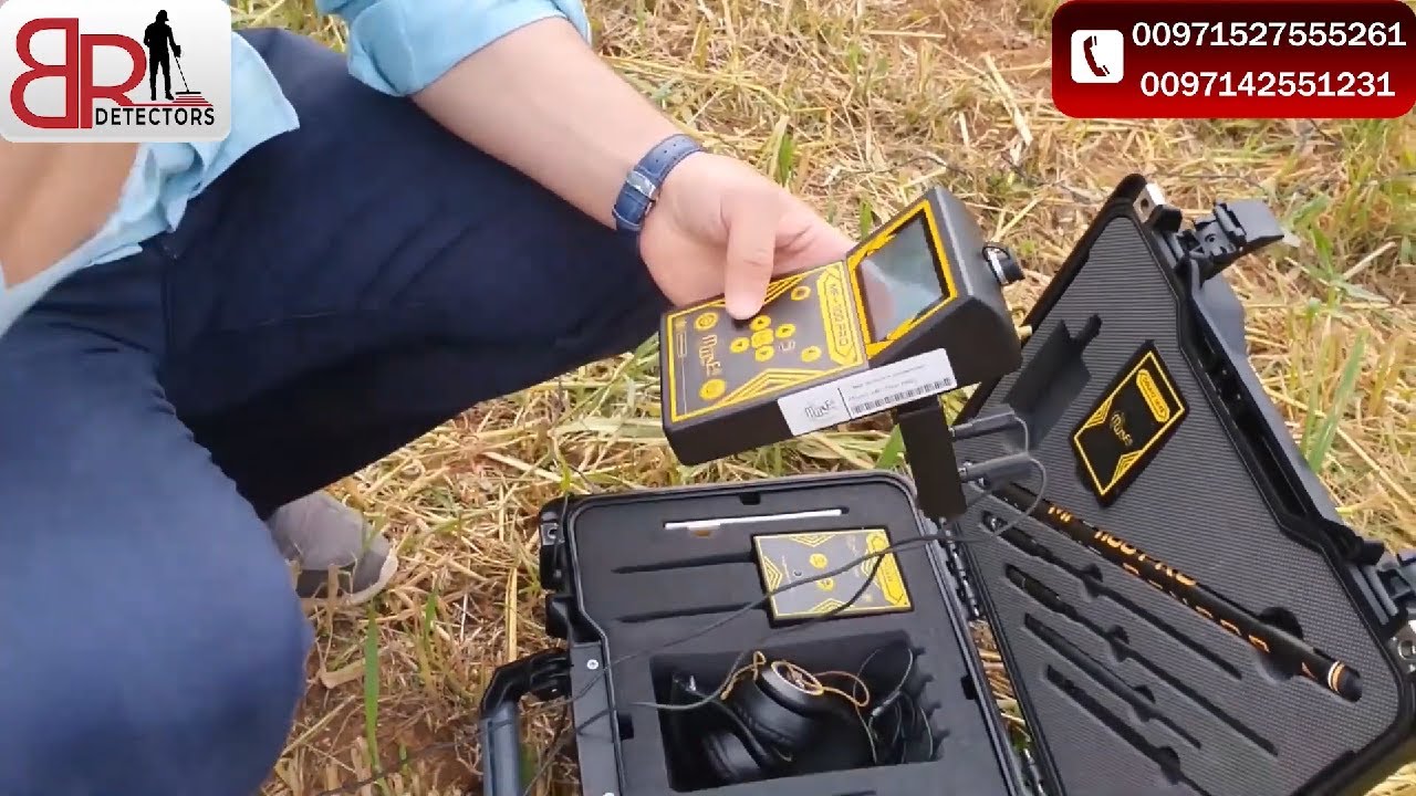 تجربة ميدانية لجهاز كشف الذهب MF 1100 PRO الجديد / احدث تقنية للكشف من بعد