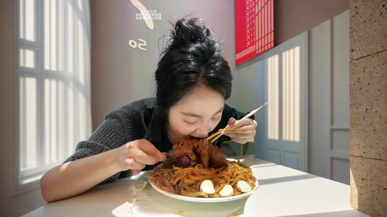 白天是牛马 下班才是生活 整个大猪蹄子配点快乐水犒劳下自己 #美食 #情感 #生活 #美食推荐 #记录真实生活