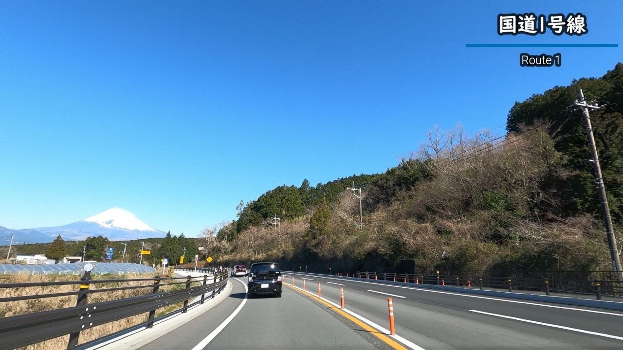 【4K車載動画再編集】 箱根新道 国道1号線ドライブ 箱根～静岡県三島市/Hakone Shindo Route 1 Drive Hakone Kanagawa-Mishima City Japan