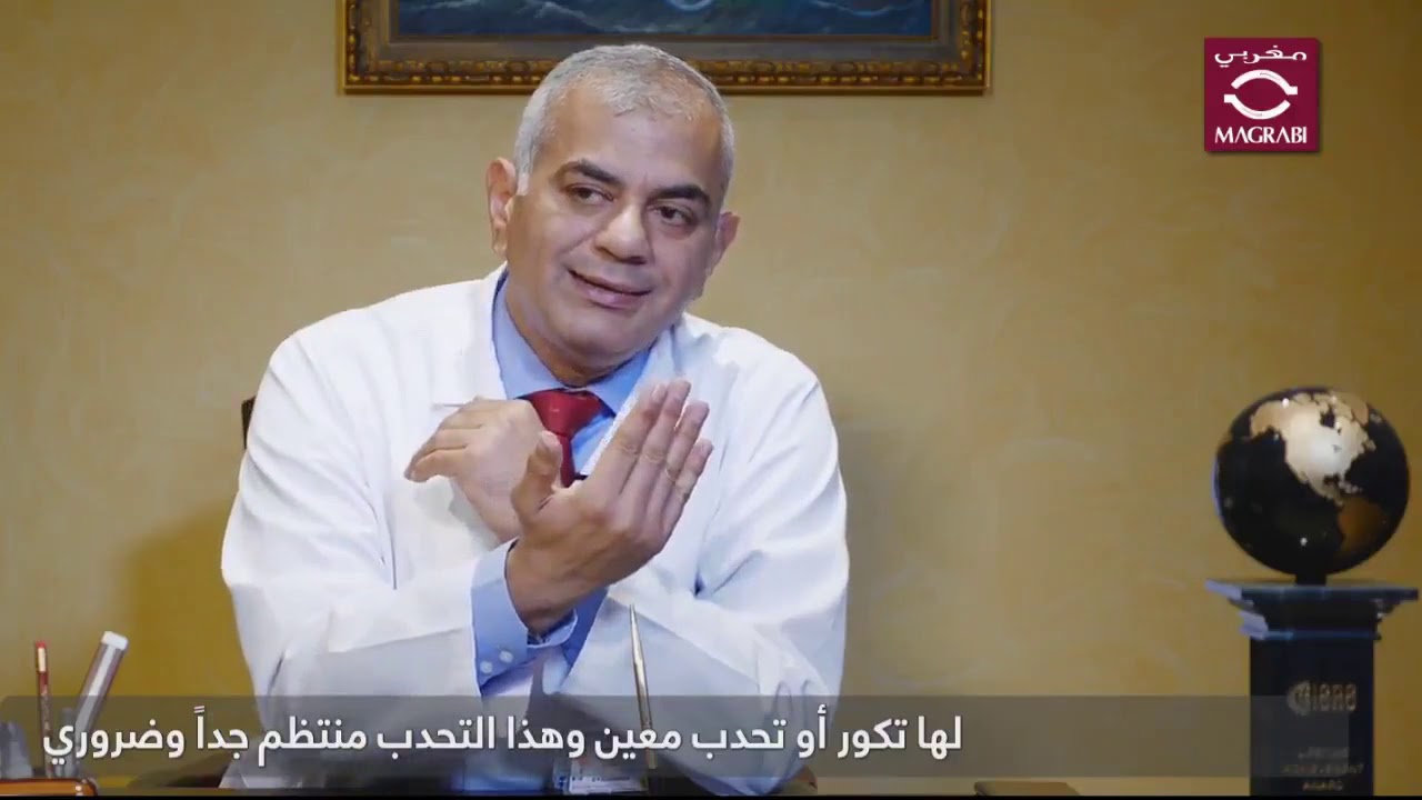 ما هي القرنيـة المخروطية وما هي أسـبابها؟