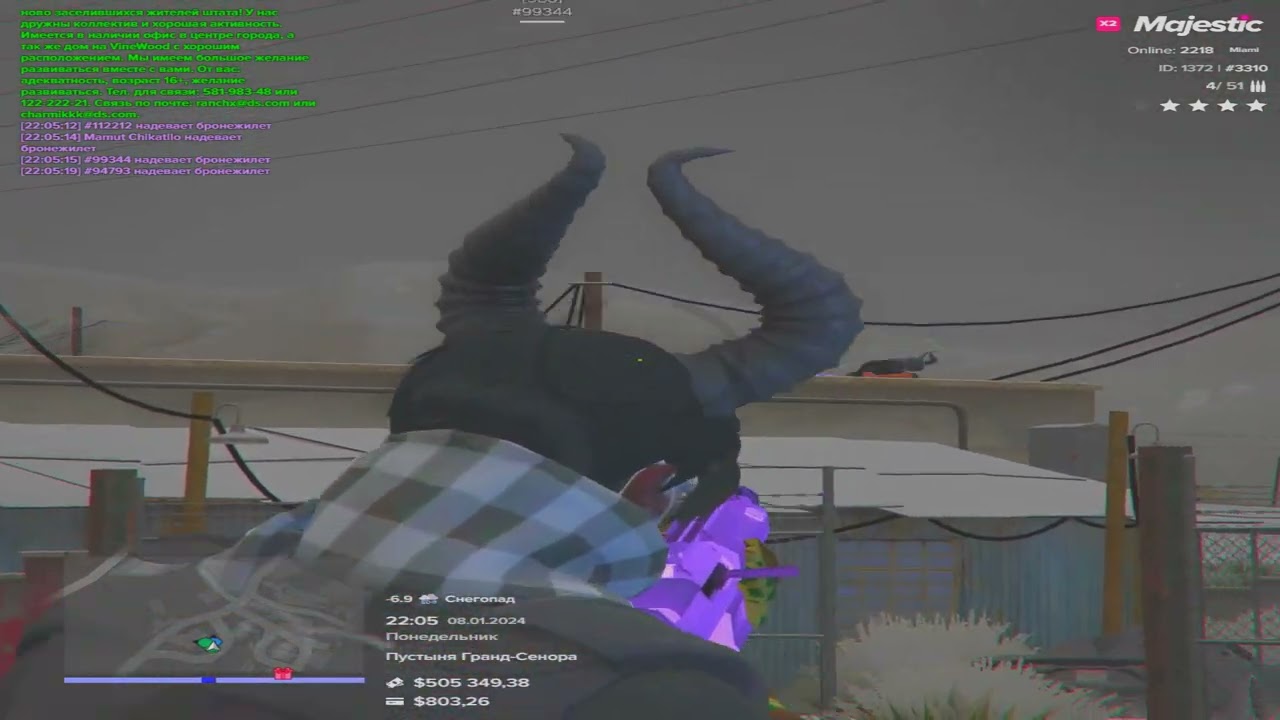 MAJESTIC RP