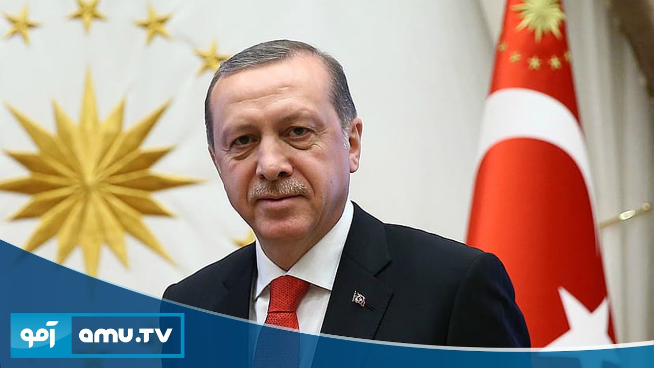 رجب طیب اردوغان ریس جمهور ترکیه کیست؟