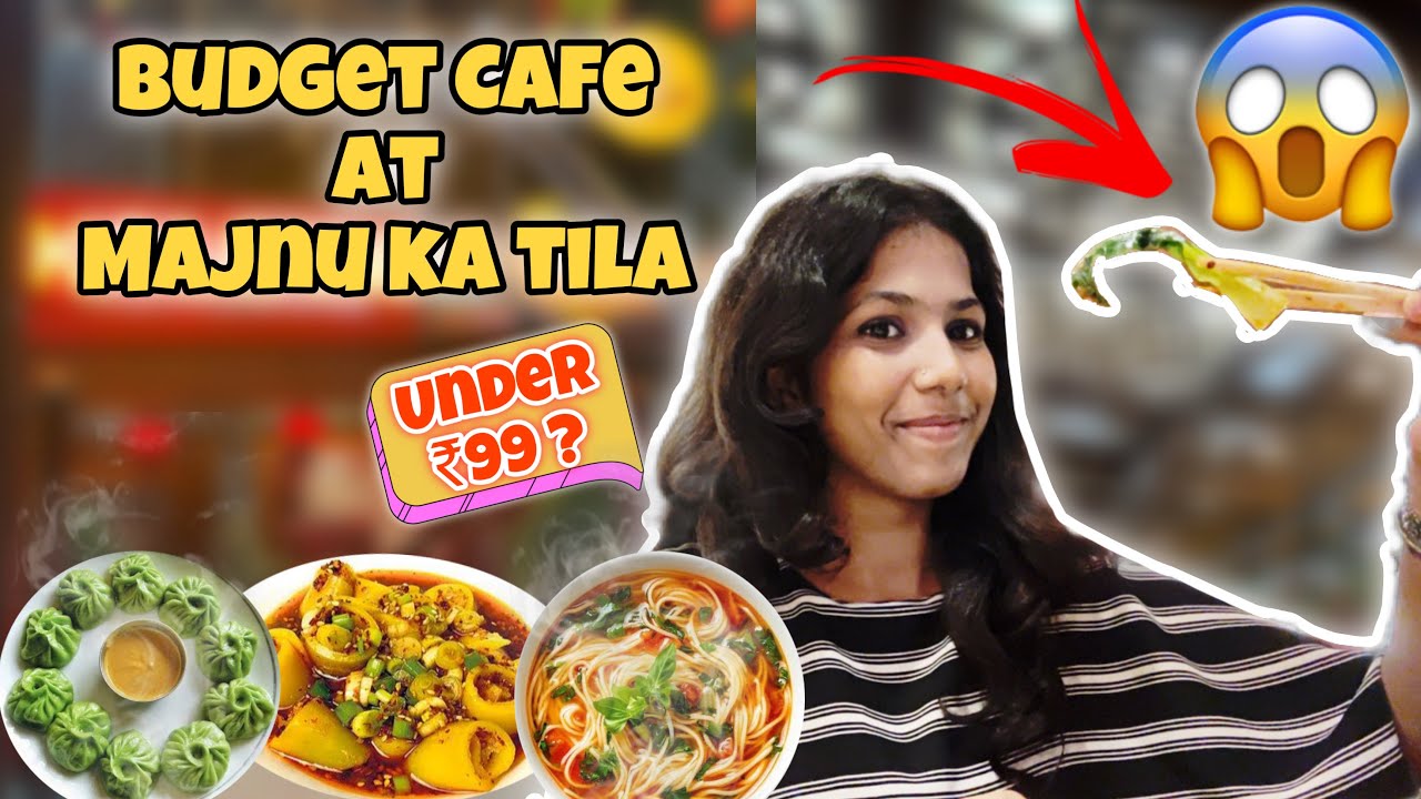 Еда дешевле 100 ₹ в Majnu ka Tila 🤯 | Бюджетное кафе, которое стоит попробовать!
