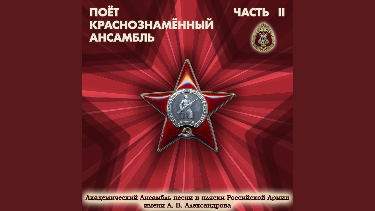 Хотят ли русские войны