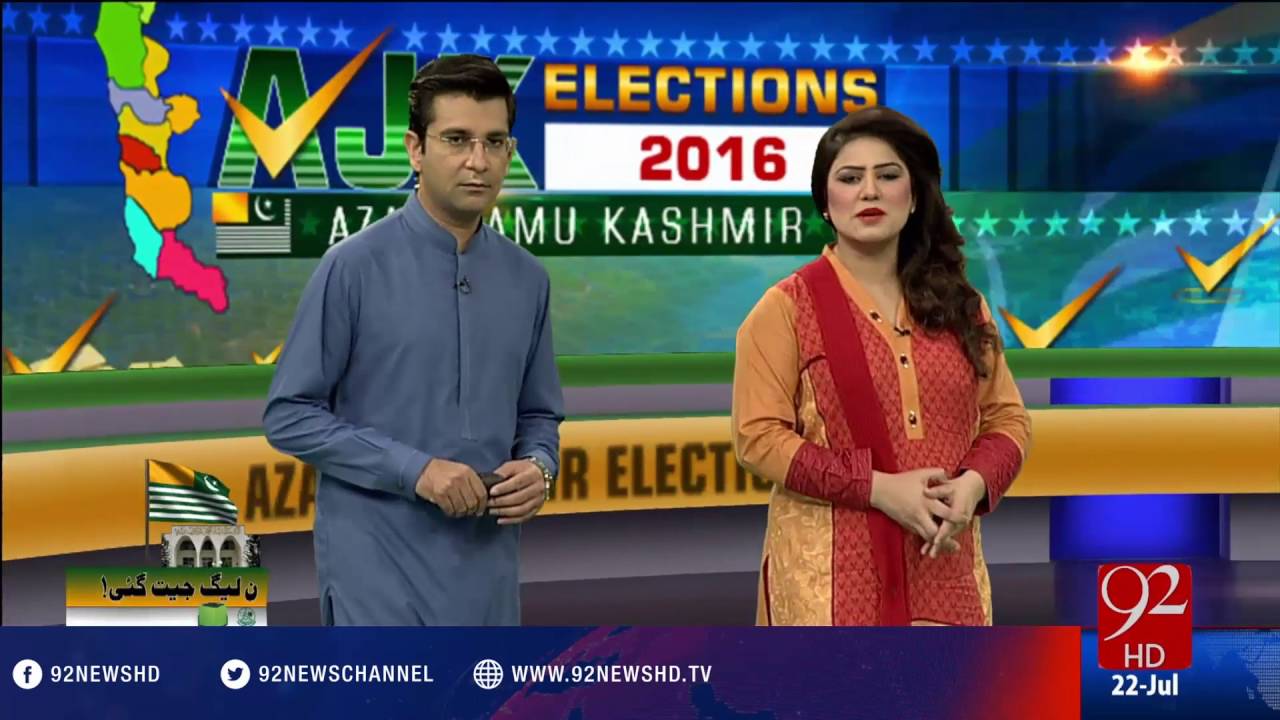 Azad Kashmir Elections 2016 - 22-07-2016 - 92NewsHD