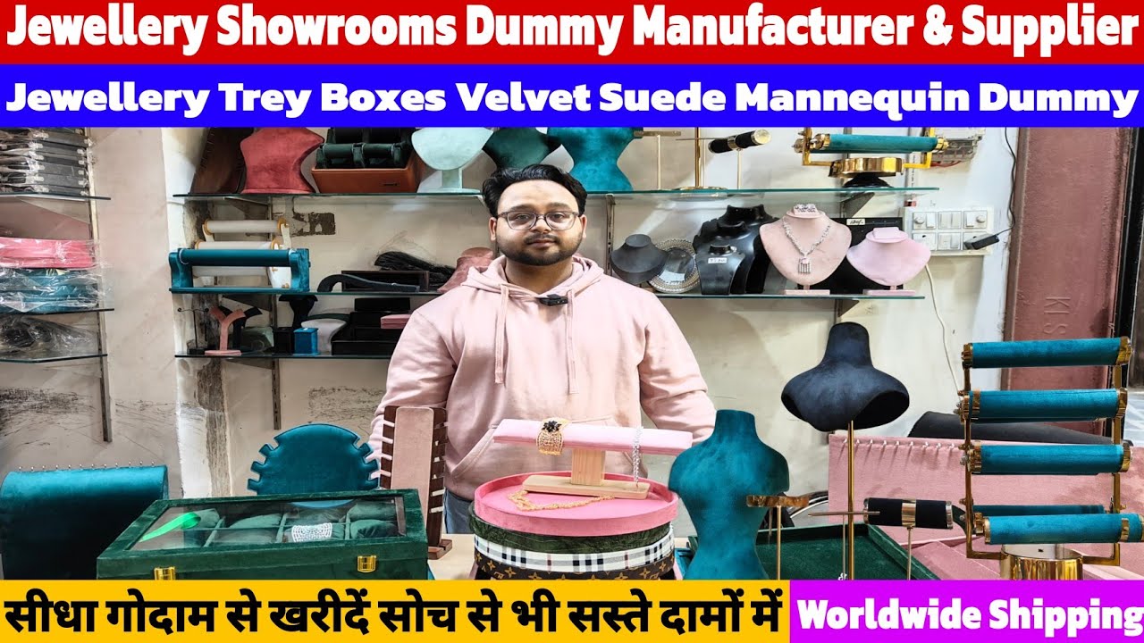 Jewellery Display Dummy खरीदें सीधा Manufacturer से | यहां मिलेगी आपको सभी तरह की Dummy सस्ते में