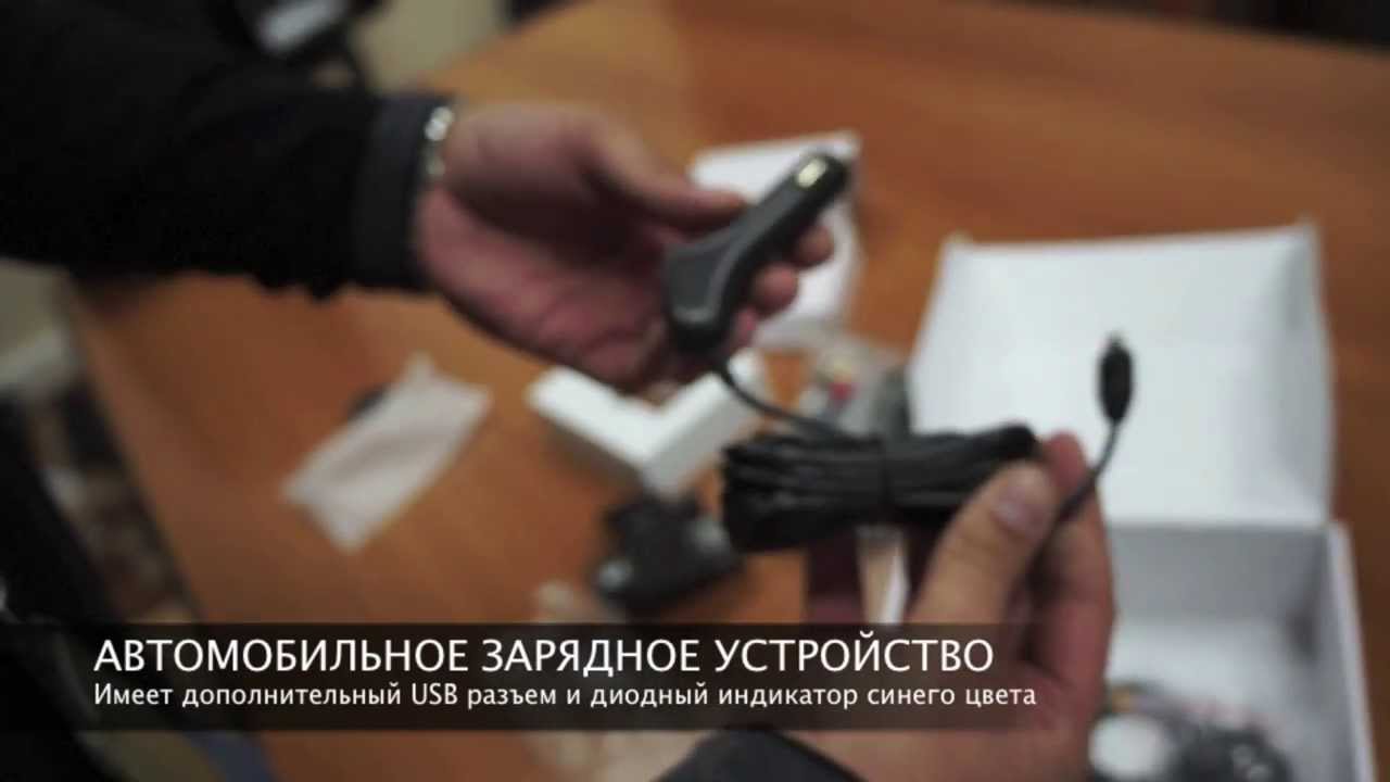 ОБЗОР StreetStorm CVR-A7510 Ambarella A7 (комплектация, ночная и дневная съемка )