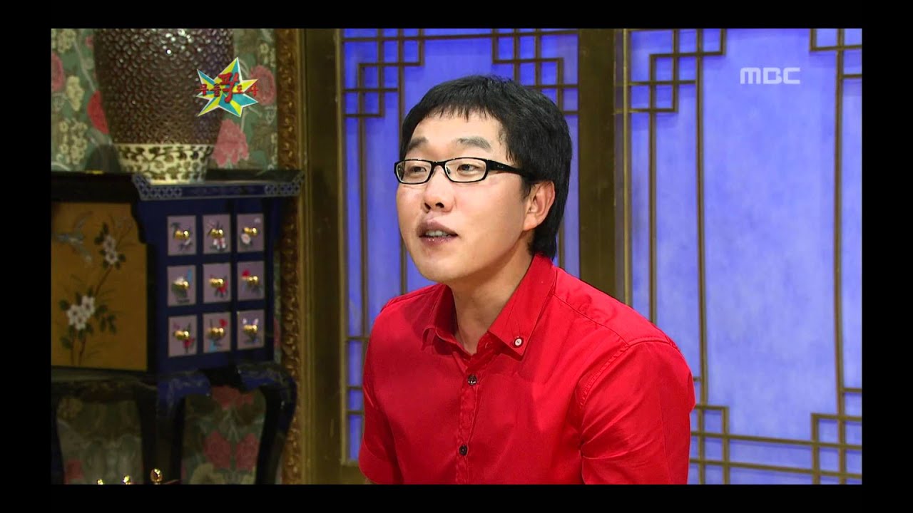 The Guru Show, Kim Je-dong, #13, 김제동 20081001